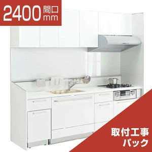 2400-105