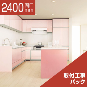 2400-107