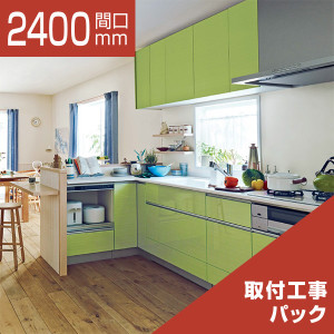 2400-115