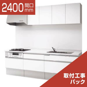 2400-121
