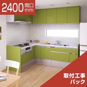 2400-129