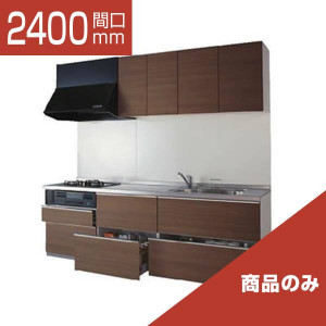 2400-131
