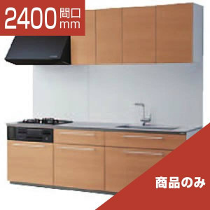 2400-132