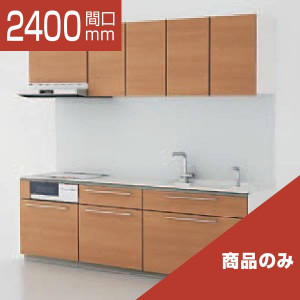 2400-133