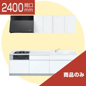 2400-163