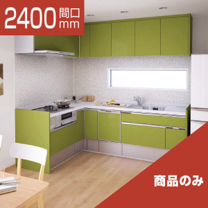 2400-180