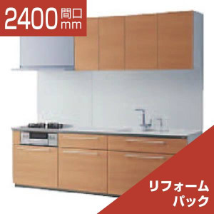 2400-181