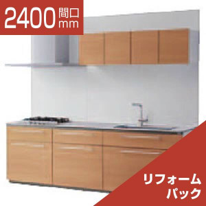 2400-184