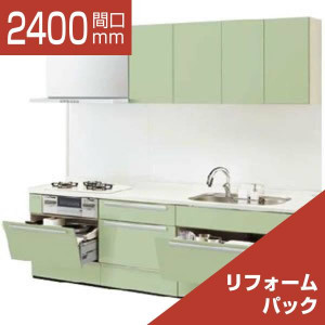 2400-188