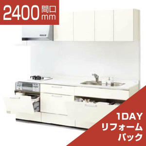 2400-194