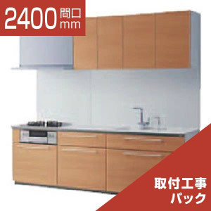 2400-196