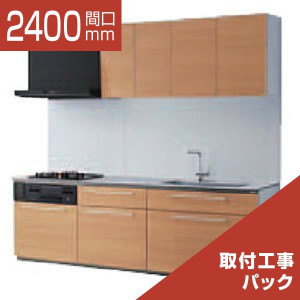 2400-198