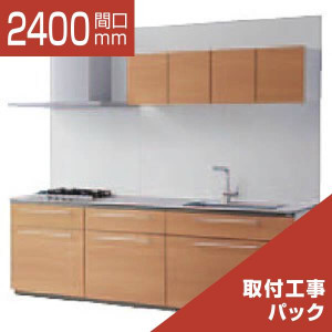 2400-199