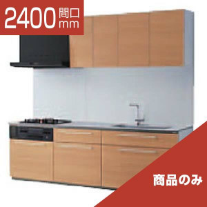 2400-211