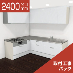 2400-223