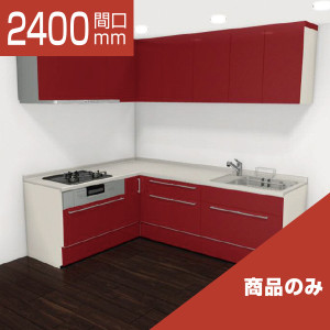 2400-228