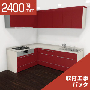 2400-229