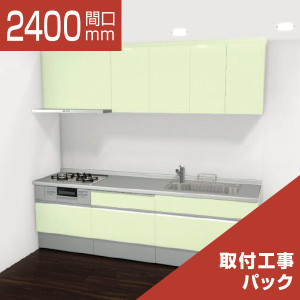 2400-232