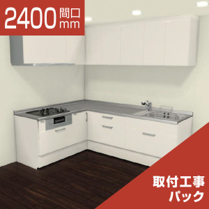 2400-241