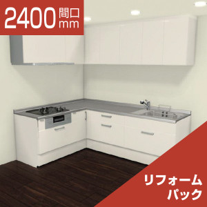 2400-242