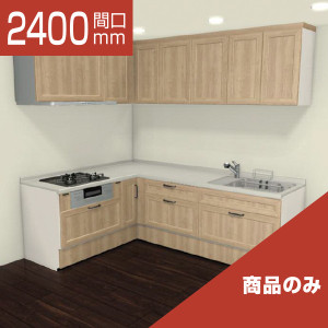 2400-243