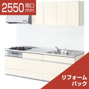 2550-013