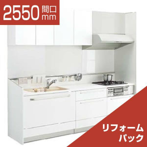 2550-026