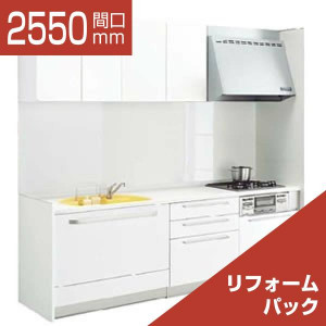 2550-028