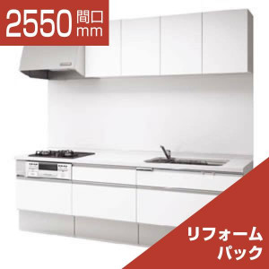 2550-043