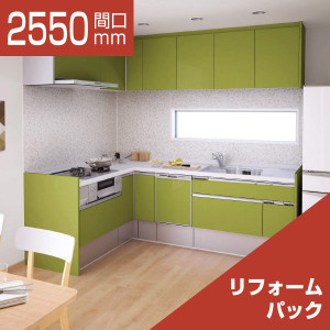 2550-050