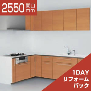 2550-059