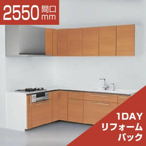 2550-060
