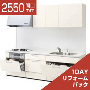 2550-065