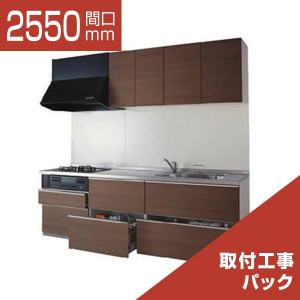 2550-077