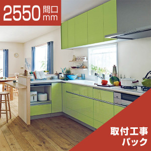 2550-113