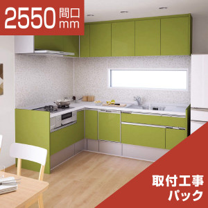 2550-123