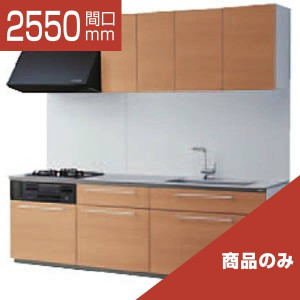 2550-130