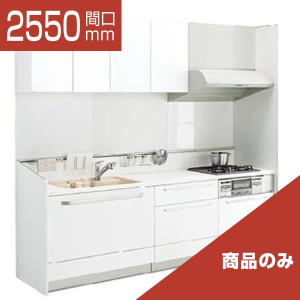 2550-153