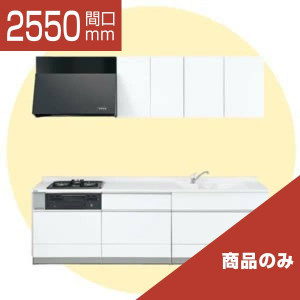 2550-157