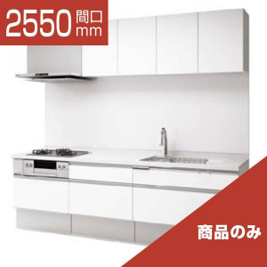 2550-172