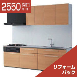 2550-181