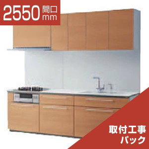 2550-195