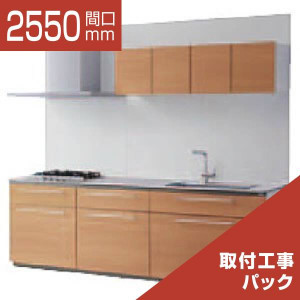 2550-197