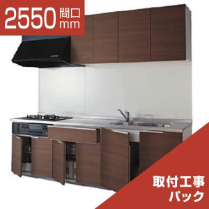 2550-198