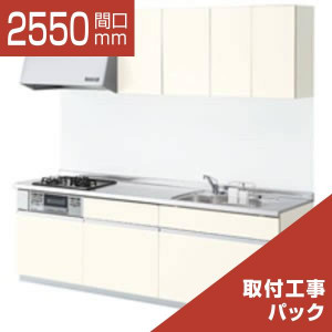 2550-203