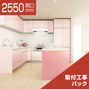 2550-205