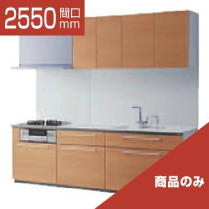 2550-207