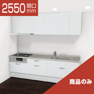 2550-220