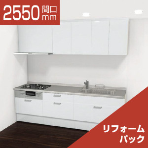 2550-222