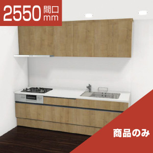 2550-223